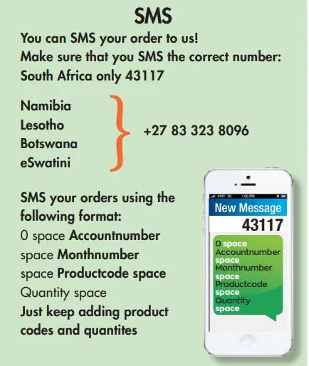how to sms justine order